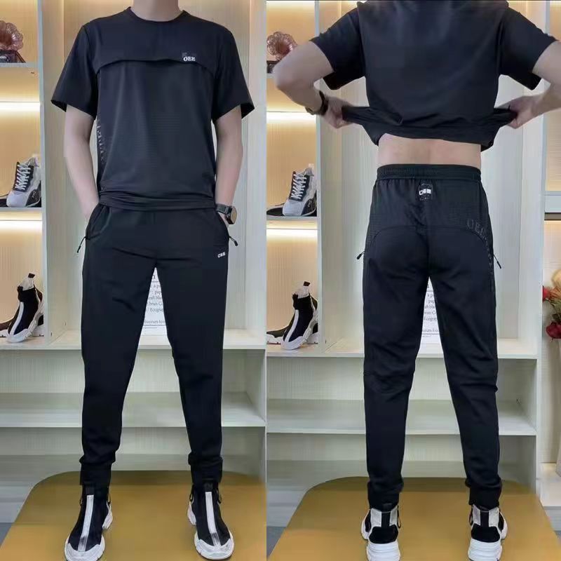 Men's athletic slim-fit track pants