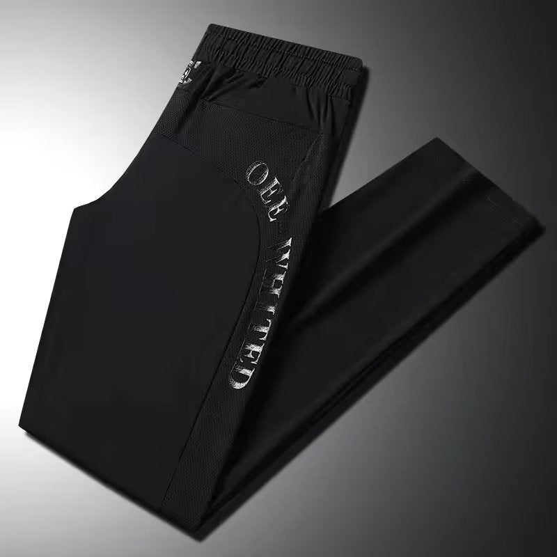 Men's athletic slim-fit track pants