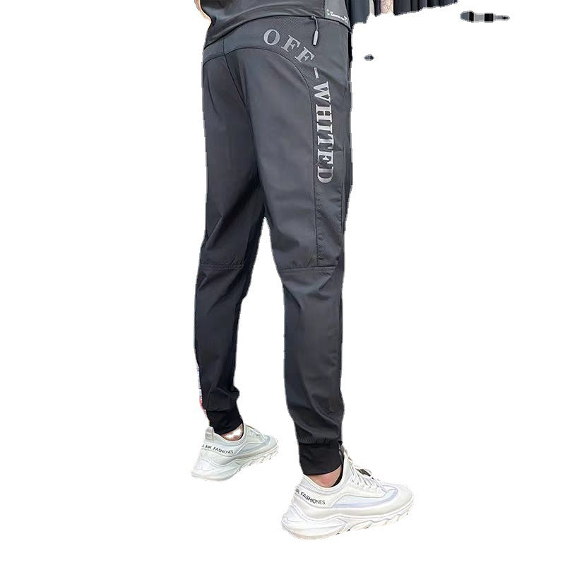 Men's athletic slim-fit track pants