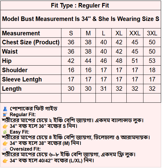 Indian Remi Cotton Bloom Top